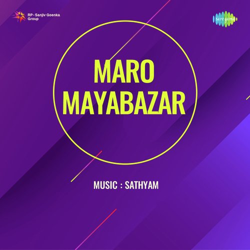 Sanda Velemandi Vijaya Lakshmi Sharma MP3 Download