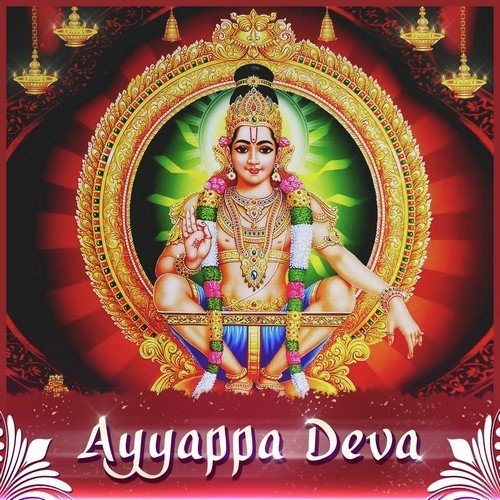 Ayyappa Deva Naarsingi Narsing Rao MP3 Download