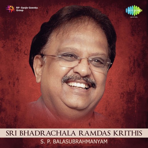 Pahimaam Sriraama S.P. Balasubrahmanyam MP3 Download