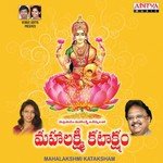 Mahalakshmi Kataksham Album Download