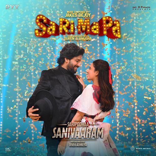 Sa Ri Ma Pa Karthik MP3 Download