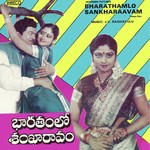 Bharathamlo Sankharaavam Album Download