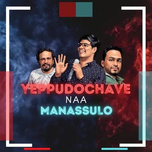Yeppudochave Naa Manassulo Kareemullah MP3 Download