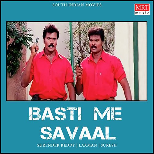 Basti Me Savaal Nitya Santhoshini MP3 Download
