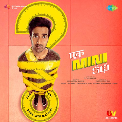 Ee Maya Lo BGM Sweekar Agasthi MP3 Download