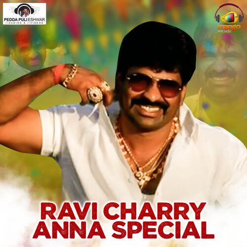 Ravi Charry Anna Peddapuli Eshwar MP3 Download