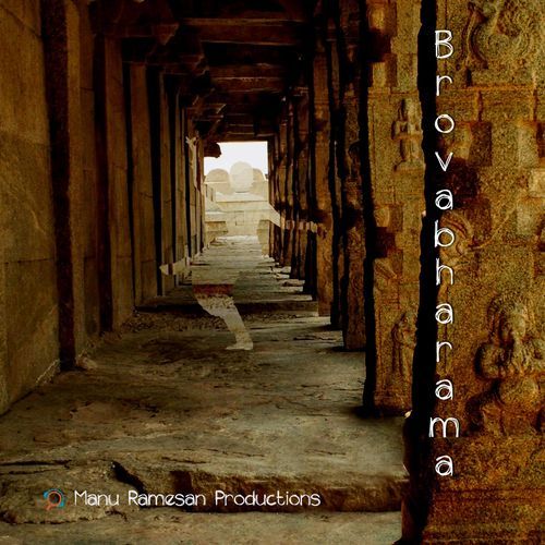 Brovabharama Manu Ramesan MP3 Download