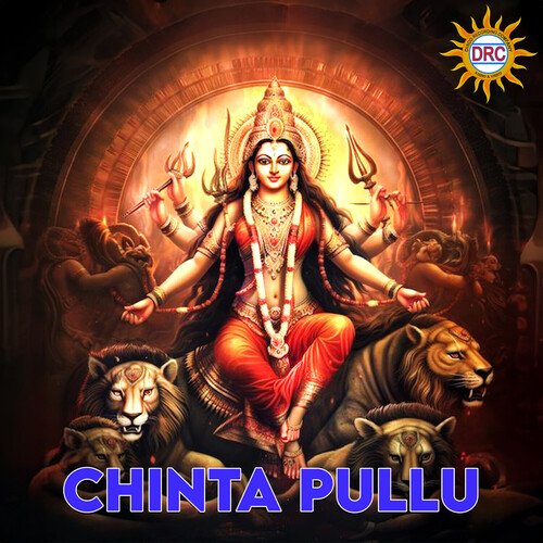 Chinta Pullu Eswar MP3 Download