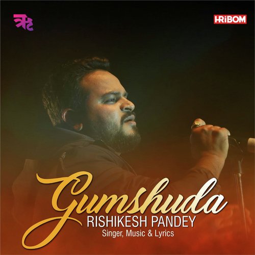 Rishikesh Pandey Songs MP3 Download