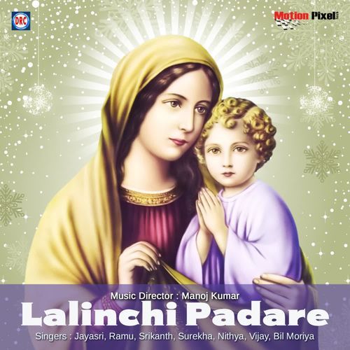 Dharma Tara Srikanth MP3 Download