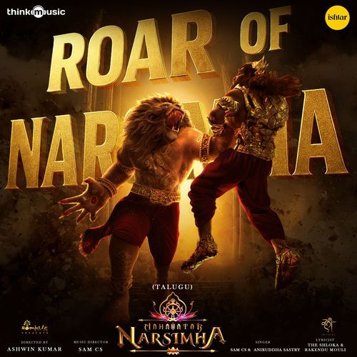 Roar Of Narsimha (Telugu) Anirudha MP3 Download