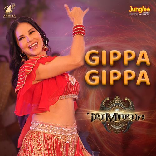Gippa Gippa (Telugu) Shanmukha Priya MP3 Download