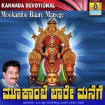 Veeresh Belagalapete Songs MP3 Download