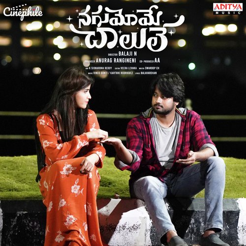 Navvulo Sri Krishna MP3 Download