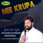 Nee Krupa Album Download