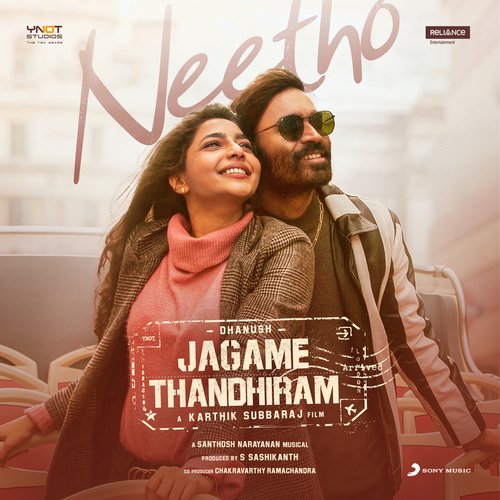 Neetho Vijay Narain MP3 Download