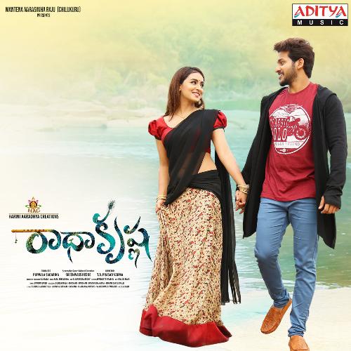 Kottu Kottu Anurag Kulkarni MP3 Download