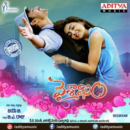 Vaisakham DJ Vasanth MP3 Download