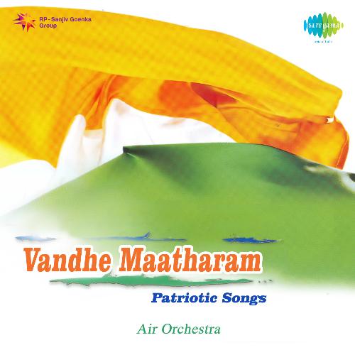 Desamunu Preminchumammaa Udit Narayan MP3 Download