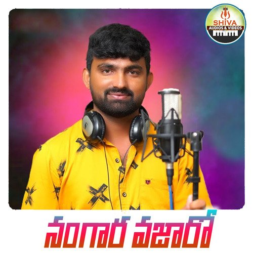 Nangara Vajaro DHANAVATH SHIVA NAYAK MP3 Download