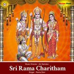 Sri Rama Charitham Album Download