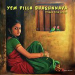 Yem Pilla Bhagunnava - Naveen.J Song Download