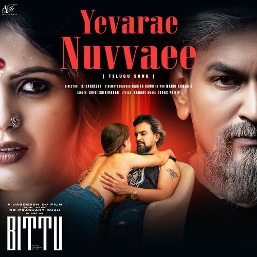Yevarae Nuvvaee Shibi Srinivasan MP3 Download