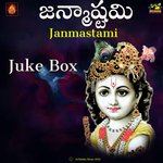 JANMASTAMI Album Download