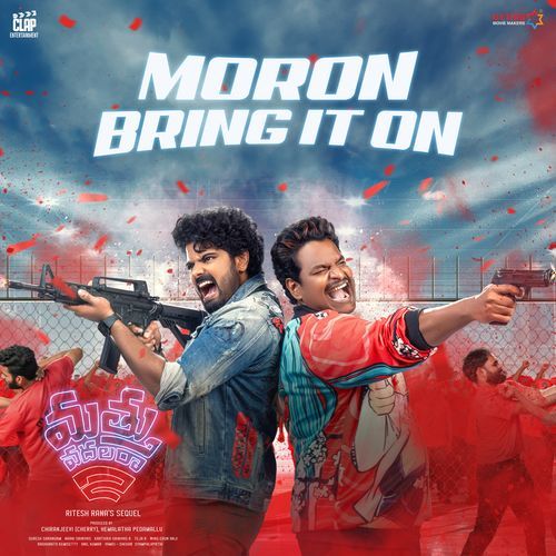Moron Bring It On Kaala Bhairava MP3 Download
