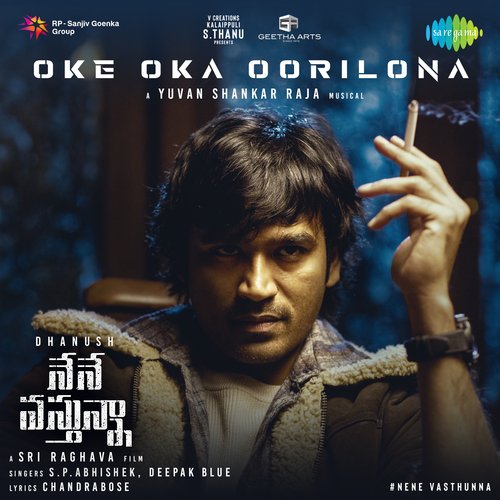 Oke Oka Oorilona Yuvan Shankar Raja MP3 Download
