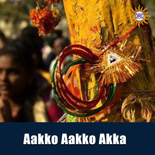 Aakko Aakko Akka Anjansri MP3 Download