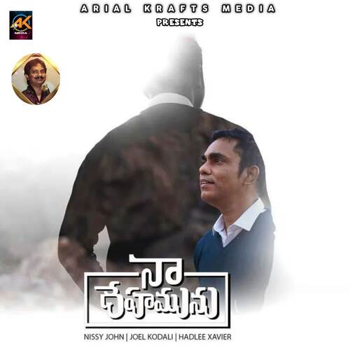 Naa Dehamunu John Nissy MP3 Download