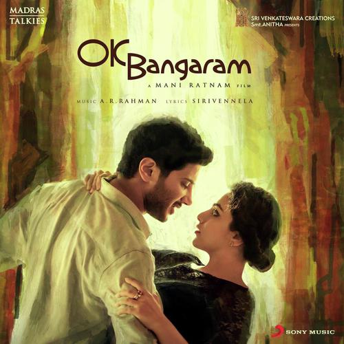 Dr. Narayan Songs MP3 Download