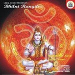 Ashvin Songs MP3 Download