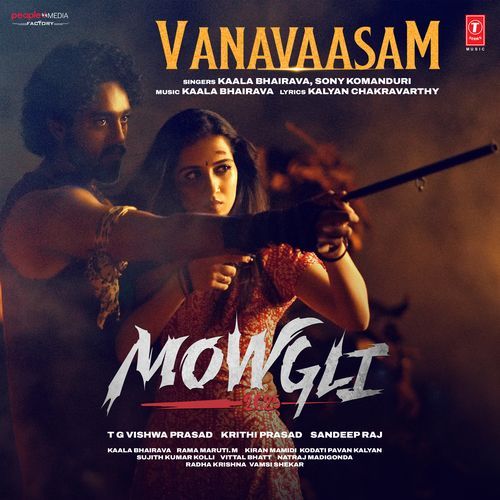 Vanavaasam Kalyan Chakravarthy MP3 Download