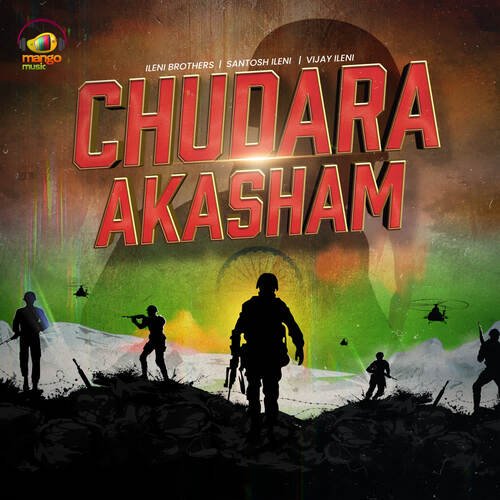 Chudara Akasham Vijay Ileni MP3 Download