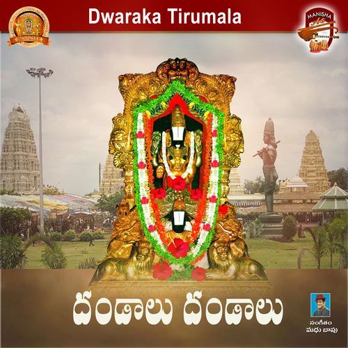 Dandalu Dandalu Madhu Babu Sastry MP3 Download