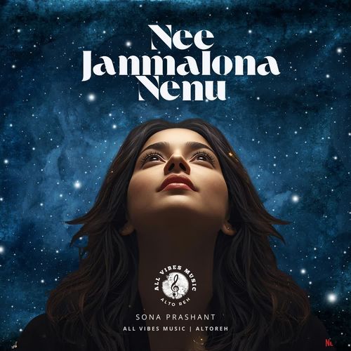 Nee Janmalona Nenu SONA PRASHANT MP3 Download
