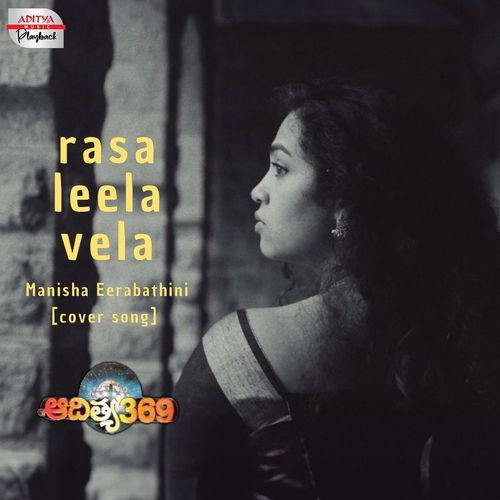 Rasaleela Vela Cover Version Manisha Eerabathini MP3 Download