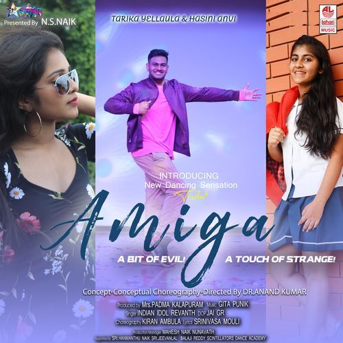 Amiga Revanth MP3 Download