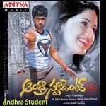 Andhra Student - Sunitha Upadrasta Song Download