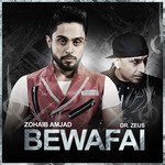 Zohaib Amjad Songs MP3 Download