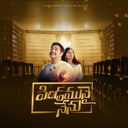 Pindamunai Nenu Surendranath MP3 Download