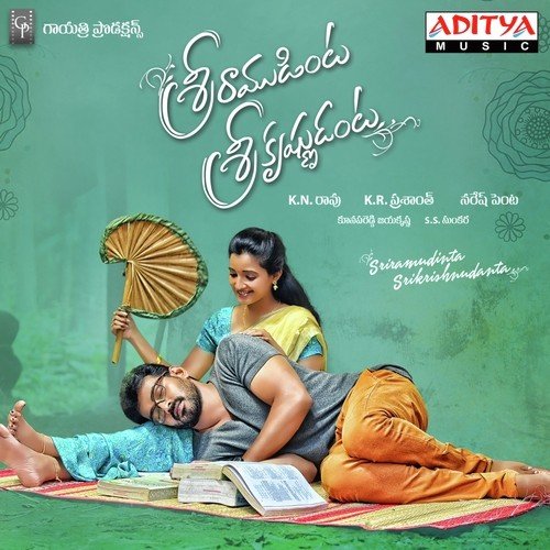 Tholi Paruvam Kurisindani Deepthi Suresh MP3 Download