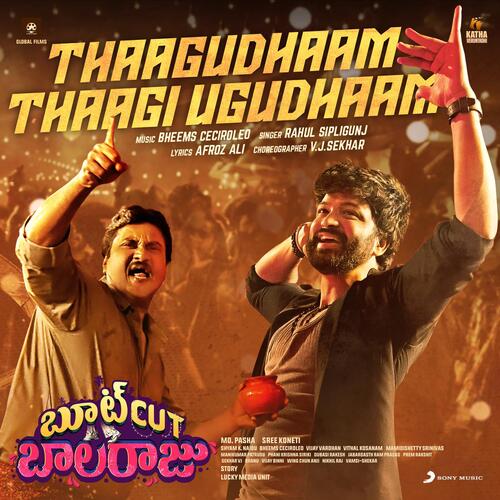 Thaagudhaam Thaagi Ugudhaam Rahul Sipligunj MP3 Download