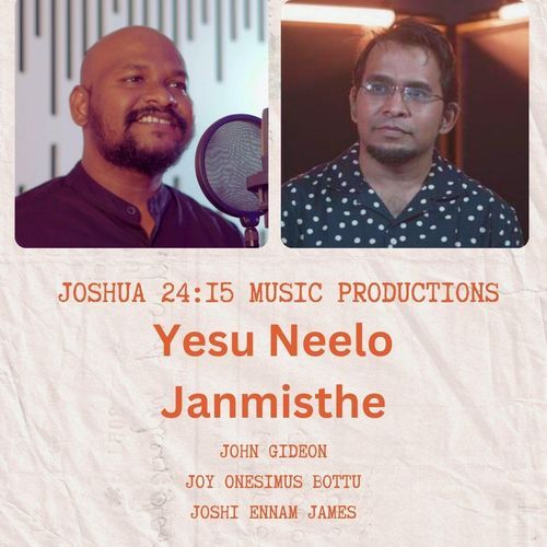 YESU NEELO JANMISTHE (feat. JOHN GIDEON & JOY ONESIMUS BOTTU) Joshi Ennam James MP3 Download