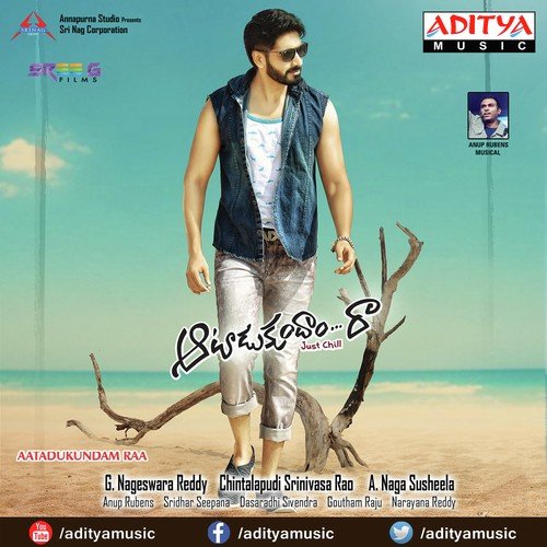 Theme (Time Machine) Deepak MP3 Download