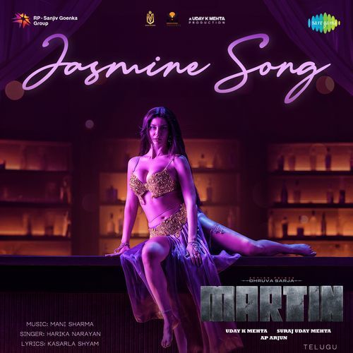 Jasmine Song (Telugu) K. S. Chithra MP3 Download