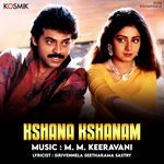 Kshana Kshanam Album Download