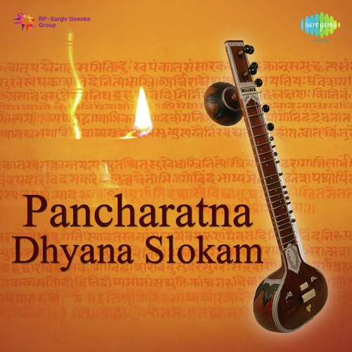 T.S. Ayyappan Songs MP3 Download